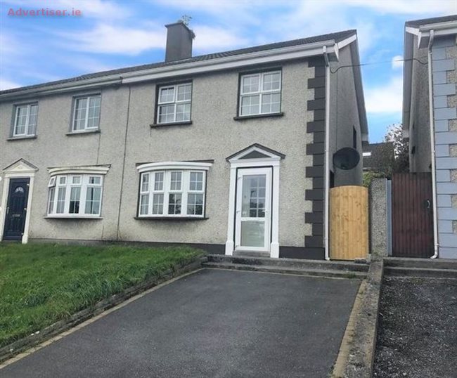455 TIRELLAN HEIGHTS, HEADFORD ROAD, HEADFORD ROAD, GALWAY CITY SUBURBS, For Sale, Property