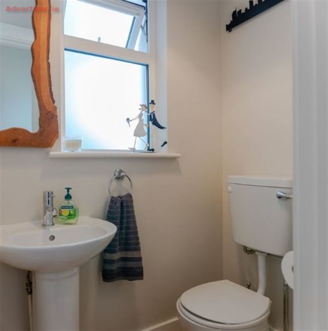 77 DANGAN HEIGHTS, DANGAN, DANGAN, GALWAY CITY SUBURBS, For Sale