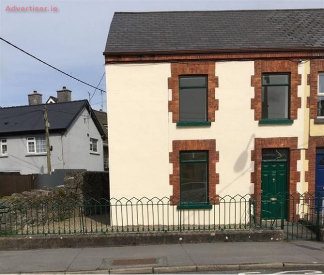34 LOWER SALTHILL, SALTHILL, GALWAY CITY SUBURBS, For Sale, Property